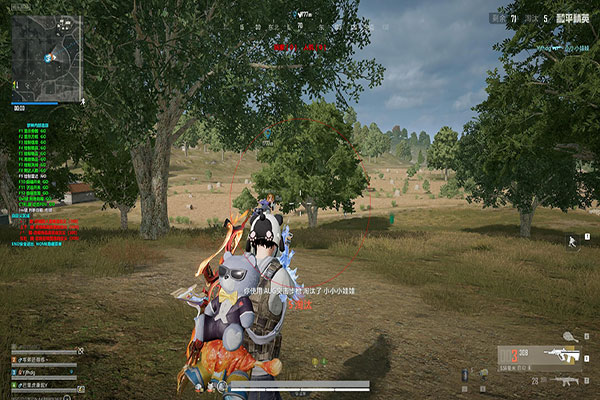 地狱犬大师V1.4.0